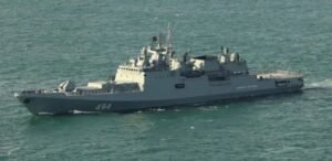 RussFrigate
