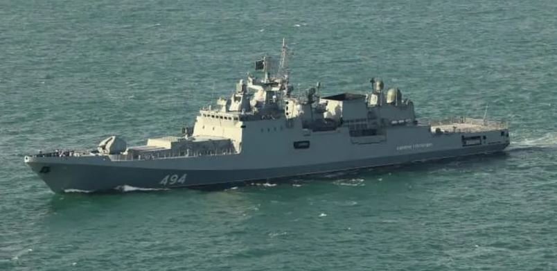 RussFrigate