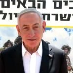 Bibi Says No Deal Until Hamas Disarms