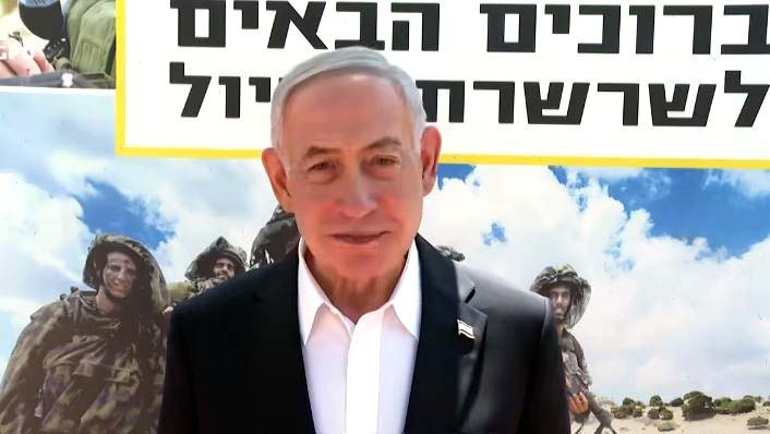Bibi3