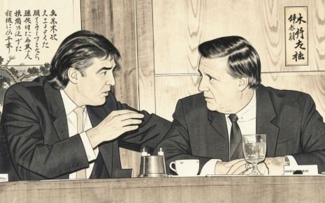 Steinbrenner2